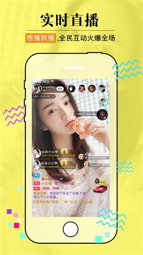 草蜢视频在线观看www手机版下载