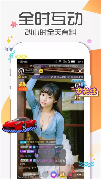 糖心短视频vlog柠檬猫游戏app下载
