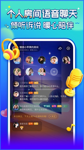 低端影视ddrs播放器免费下载下载