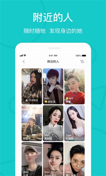 秋葵视频永久在线入口汅下载