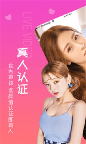 GOGOGO手机高清完整版下载安装手机下载安装包
