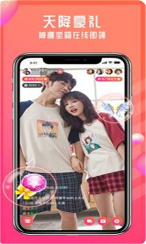 葫芦娃huluwa播放视频app优享版下载