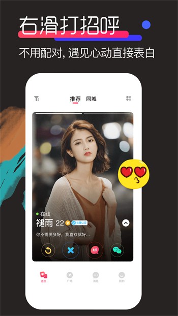 one轻量版软件下载地址