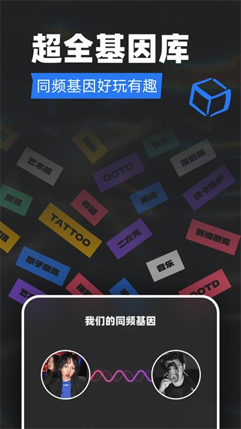 久久短视频下载下载