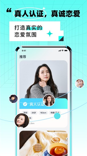 992tv影视手机版下载安装下载