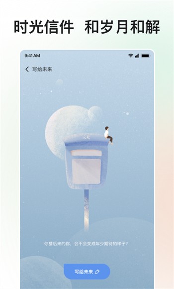 小猫app直播最新版下载