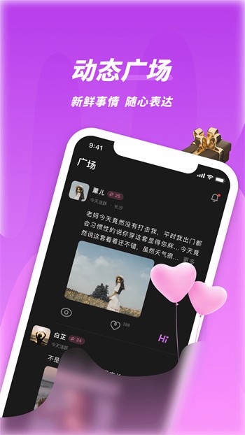樱花视频下载大全下载