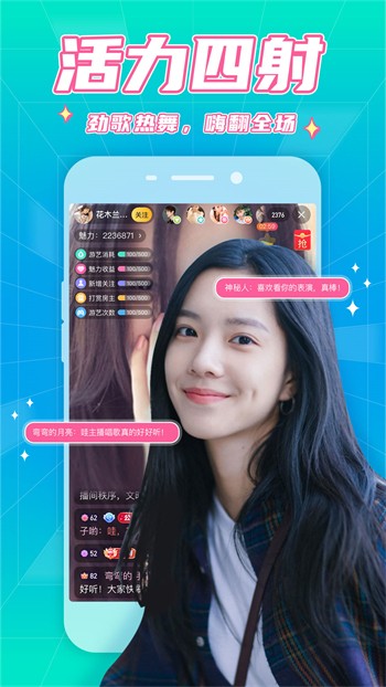 TTTZZZ668.SUV6.6.2在线观看最新版