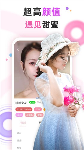 无人在线直播免费观看下载