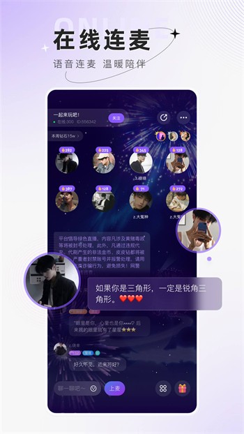 草莓视频日本版视频下载