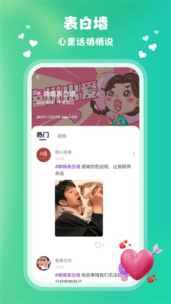 b站大片日本版app在线下载下载