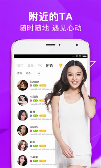 视频黄页在线影视大全无需登录版下载下载