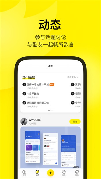 蜜乳影视下载入口本
