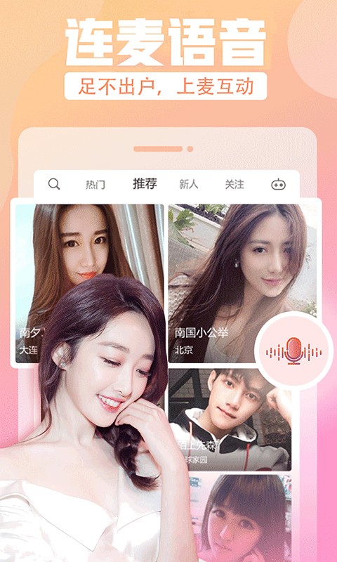 成全动漫视频在线观看下载安卓下载