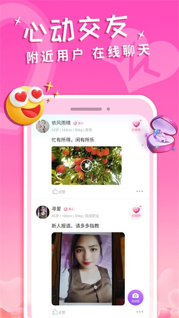 向日葵app在线观看官网下载