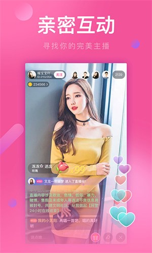 嘟嘟嘟高清在线观看视频www免费版下载