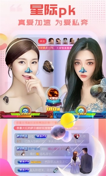 100%胸片曝光app版