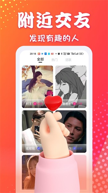 成全视频在线观看下载
