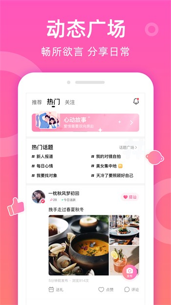 向日葵app下载网址进入18免费站长下载