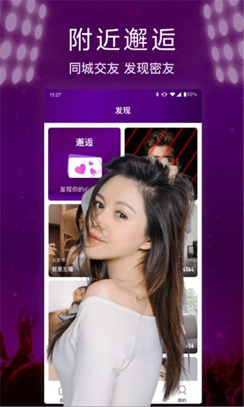 冈本视频手机版免费下载app下载