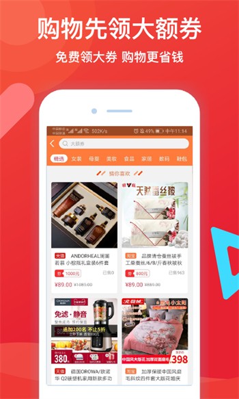 1313苦瓜影院app下载地址