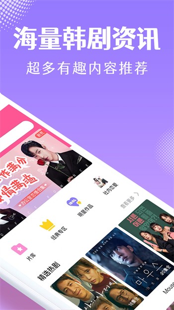 久草视频app在线下载下载
