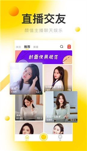 998影视下载下载