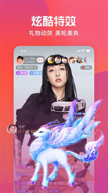 水果派影视播放器免费下载下载