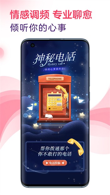 美美哒影院下载地址下载