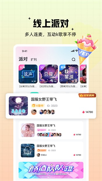 Holefly影视2024最新版