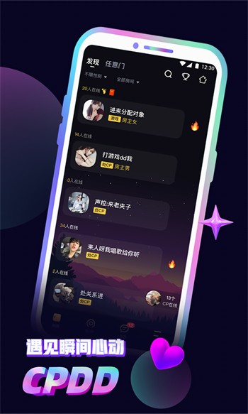 草莓榴莲丝瓜深夜释放自己下免费版下载