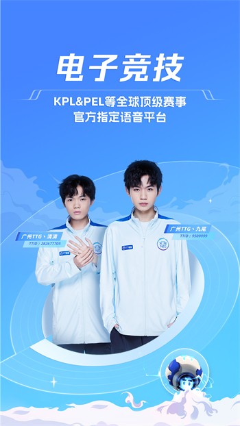 秋葵丝瓜绿巨人泡芙APP大全下载下载