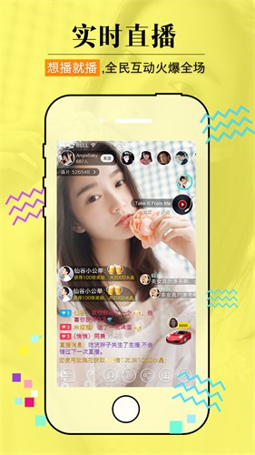 老马影院在线下载