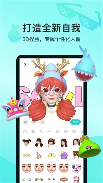 yy22tv夜月手机版下载入口下载