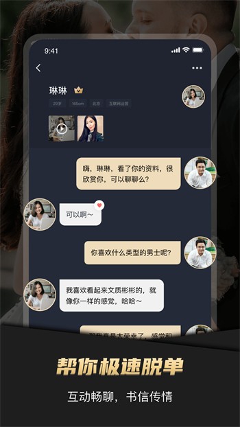 快狗视频下载安装免费观看下载