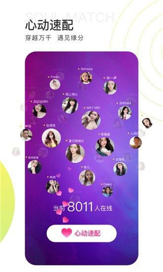 午夜.dj高清在线观看免费完整版国语下载