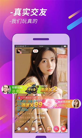 小优短视频apk下载安装下载