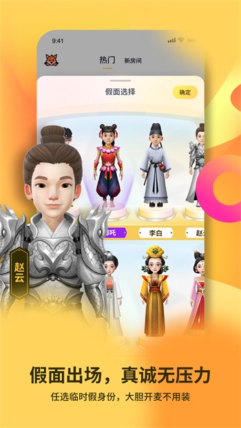 青柠丝影院播放器在线下载下载安装