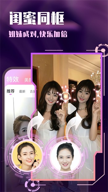 旧版色多多app下载汅api免费版下载