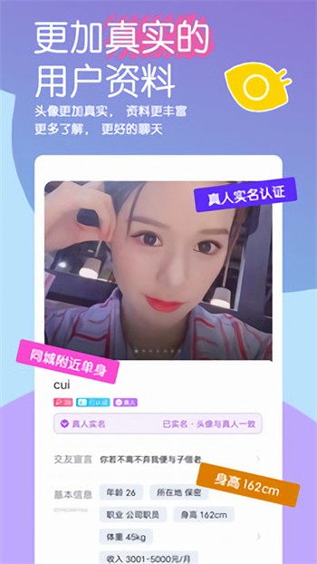 悟空影视安装包下载大全下载