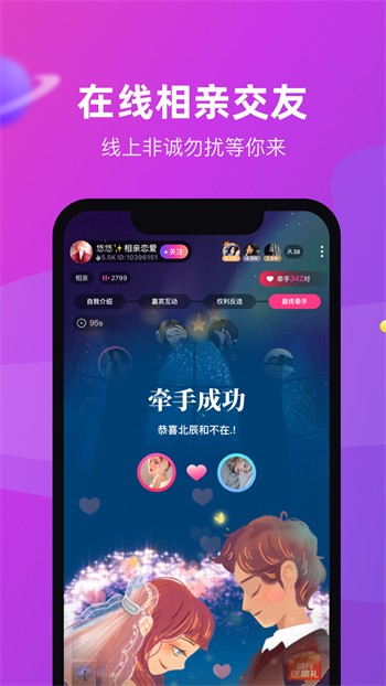 b站大片日本版播放器下载大全本