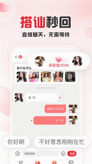 b站暴躁少女csgo視頻下载安装下载
