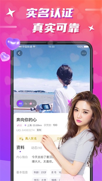 猫咪有你有我足矣网址入口