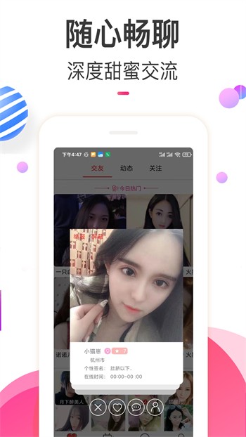 灰狼视频无限观看版下载