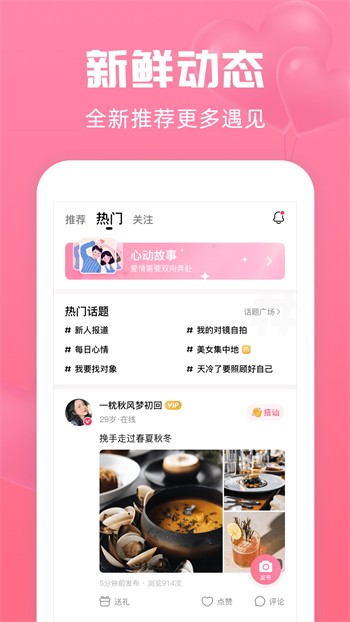 youzljzljzljzlj视频免费版下载