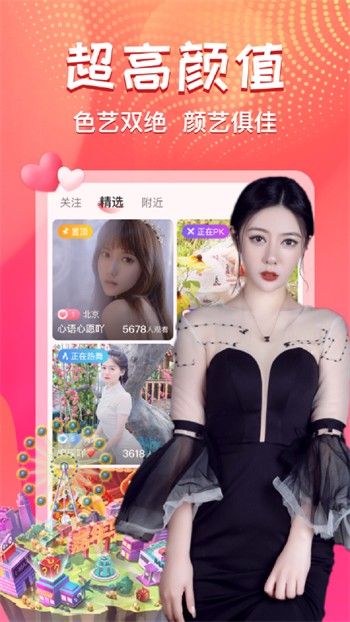 木瓜影视软件下载地址下载