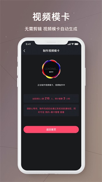 1313苦瓜影院下载安装版下载