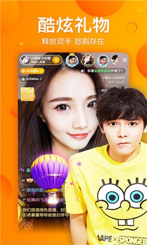 鱿鱼tv播放器在线观看
