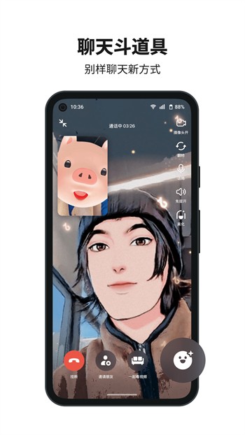 acfun黄化流鼻血版本下载完整版下载