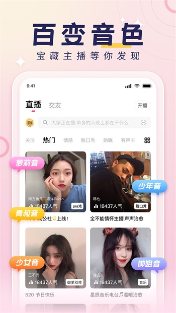 懂色帝播放器免费下载下载安装